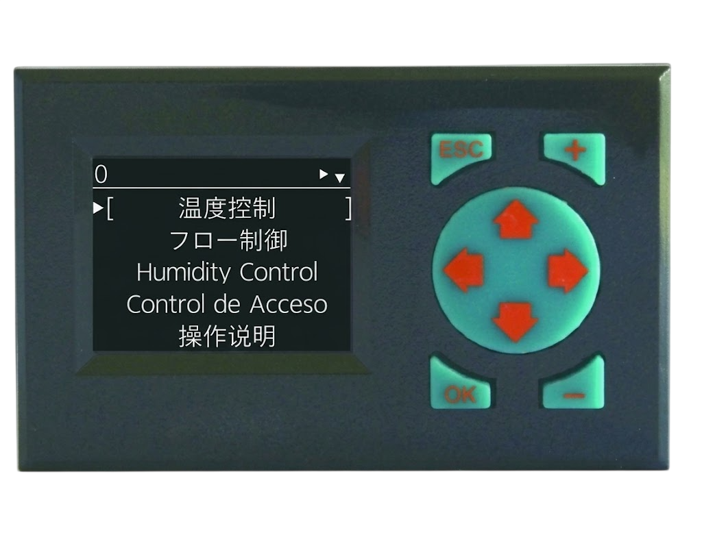 Pannello di Controllo e Immissione Dati Remoto - HMI - Lordnes Automazione Industriale