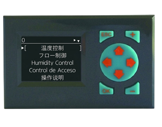 Pannello di Controllo e Immissione Dati Remoto - HMI - Lordnes Automazione Industriale